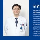 현명신경외과의원 이미지