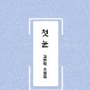 담아드림 이미지
