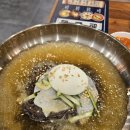 고기싸롱 중화역점 이미지