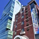 청주미즈맘산부인과의원 | 청주 엠에스여성의원(민병열산부인과) 가임력검사후기 (난소나이검사,초음파 검사), 청구방법