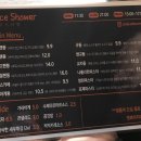 [나이스샤워] 경북대 북문 텐동 맛집 가성비 최고