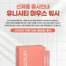 시티워시 이미지