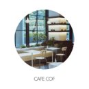 한암동, 꽆(Cof) 이미지