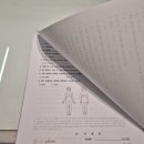 사림동161 이미지