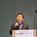 능실종합사회복지관 이미지