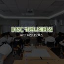 덕산네오룩스(주) 이미지
