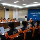 평택소방서 이미지