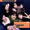 김씨네부산집