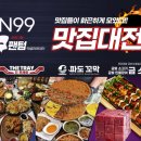 옥스그룹 이미지