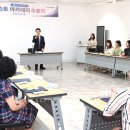 진주시립 이성자미술관 이미지