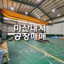 내서읍1098 이미지