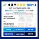 미소지움 메디컬 이미지