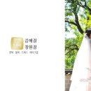 단비몰 - 강서구 | 단비몰