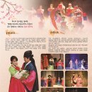 문경문화예술회관 이미지