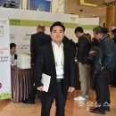 월드 태양광발전소 이미지