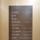 웨스턴5빌딩 이미지