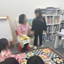 3월 서천그림책학교 | [초등 저학년 국어 논술 문해력] 3월 새학기, 1학년도 2학년도 힘차게 시작했습니다!