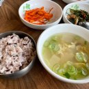 꿀밤 숯불구이 이미지