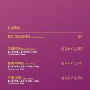 에이투지(A to Z) 이미지