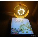 샤브향사상점 이미지