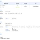 (주)프라임텍 이미지