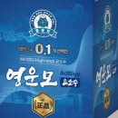 하이엔드애드