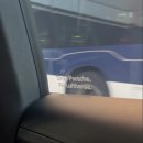 보국통상 | [라운지] 프랑크푸르트 - 루프트한자 퍼스트 클래스 터미널 (Lufthansa First Class Terminal)