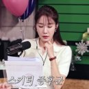 천현초교 앞 | 아이유의 모기 알레르기 고백, 스키터 증후군이란?