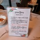 고기에꽃피다 이미지