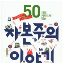 주식회사 기업과사람들 이미지