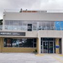 경포 관광안내소 이미지