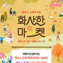 메디칼마켓 이미지