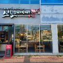스시노백쉐프익산모현 이미지