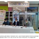 대상(주)거창공장 이미지