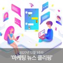 카카오T업무택시_3 이미지