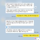 서초중앙로 142 | 구속집행정지신청? 1번에 인용(성공)받는 방법