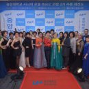 시니어모델 양성과정 이미지