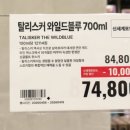 세환환경