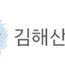 하단동1216 이미지