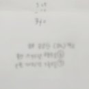 원주의료원 장례식장 이미지