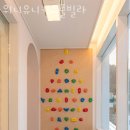 유니키즈펜션 이미지