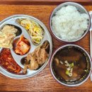 울산중구시니어클럽(더 쿡)