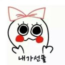 자두케이크 이미지