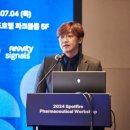 피앤디솔루션 이미지