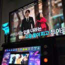 찐노래연습장 이미지