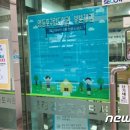 영등포구 문래정보문화도서관 이미지