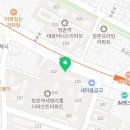 봉자막창방촌점 이미지
