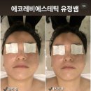 어반 에스테틱 이미지