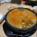 어탕국수 이미지