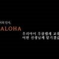 우쿨렐레인포 이미지